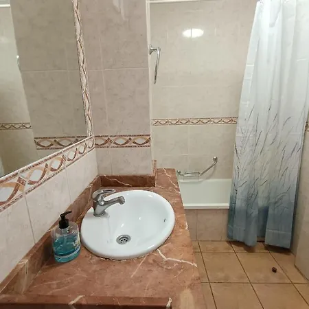 Διαμέρισμα Apartamento Centro Americas Vacaciones *